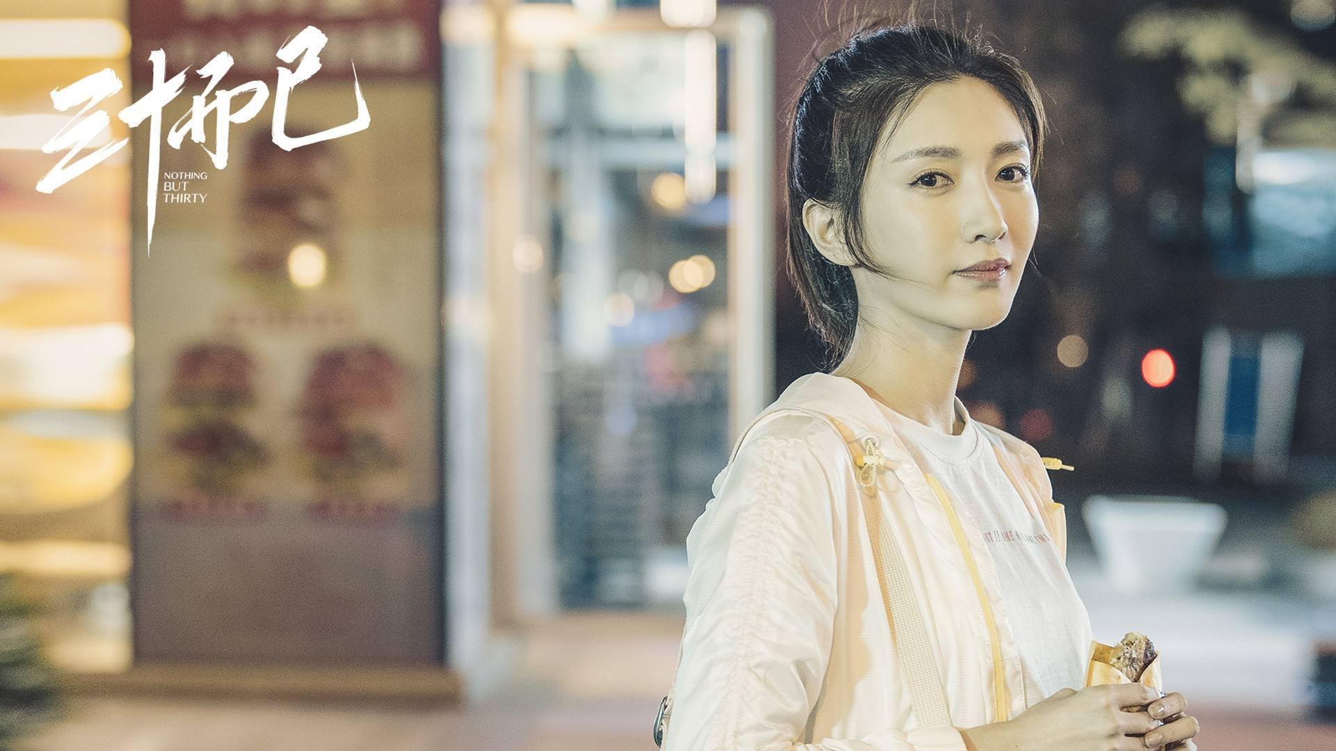 AYX体育官网-_火箭继续奋战，期待突破低谷_，火箭已有新举动